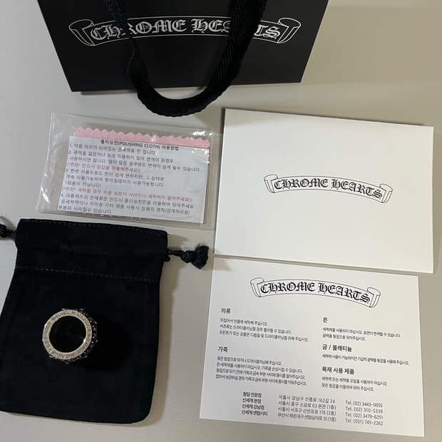 크롬하츠 스피너링 us9호 새제품 [정품]