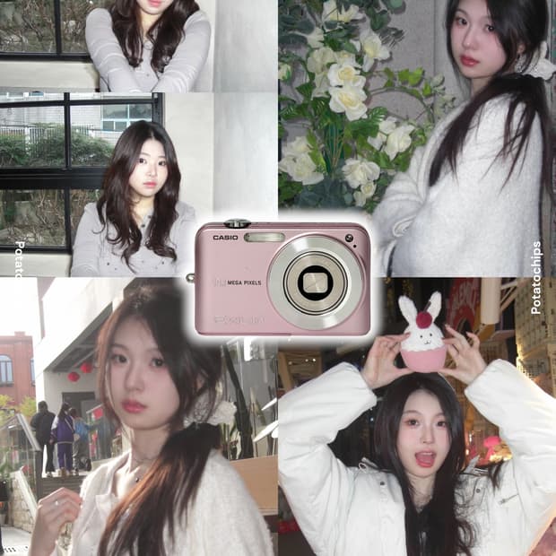 Casio 카시오 엑슬림 Z1050 디카