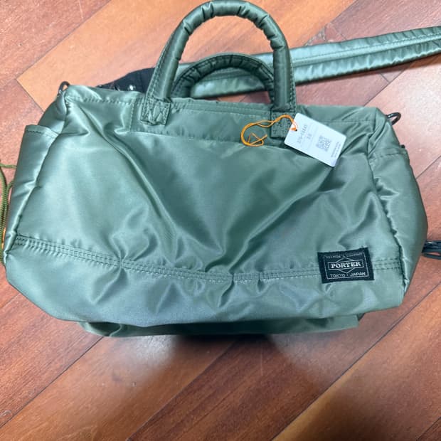 포터 px 탱커 닥터스백 세이지 그린