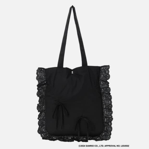 ehkä söpö tiny chum