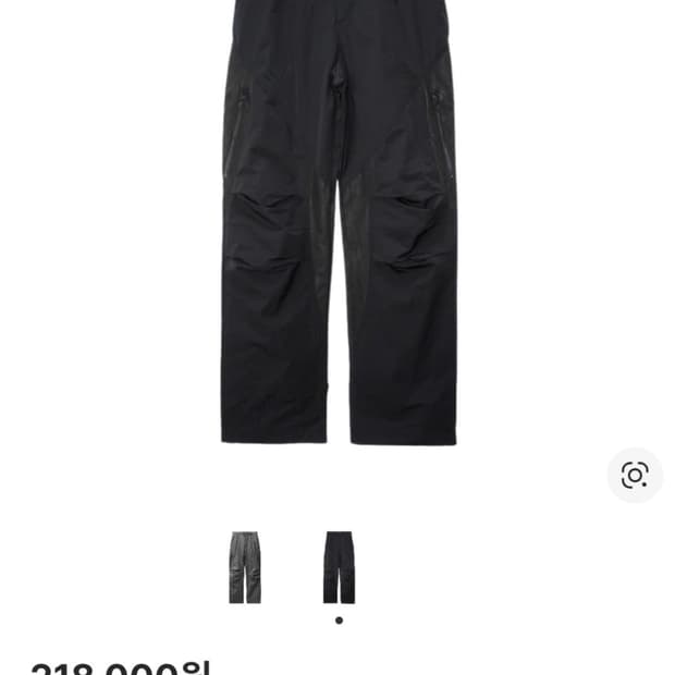 이그노타 코어8 익스플로러 포켓 팬츠(m)