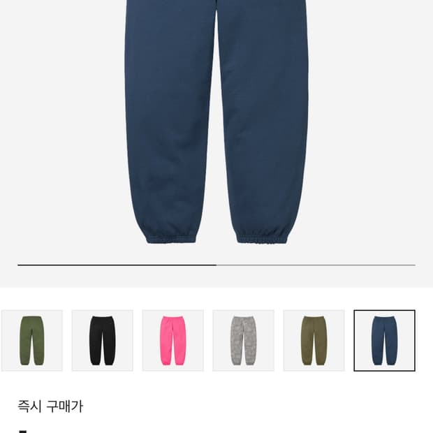 [25SS] 스몰 박스 스웨트 팬츠 다크 블루