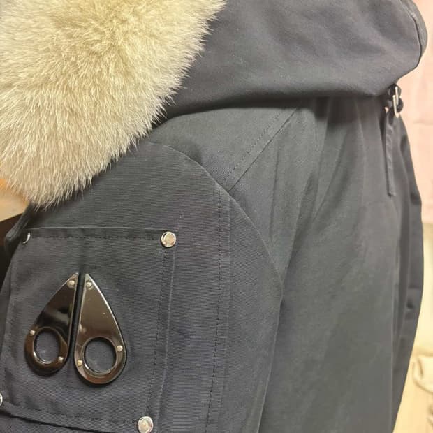 무스너클 발리스틱 