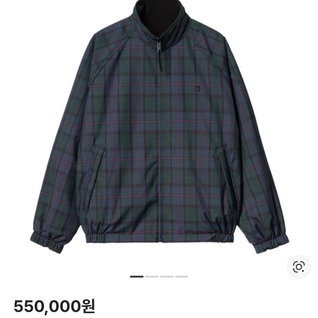 칼하트윕 planer jacket