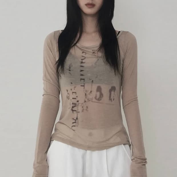 에트오소메 시스루티
