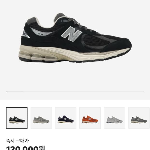 상품 이미지