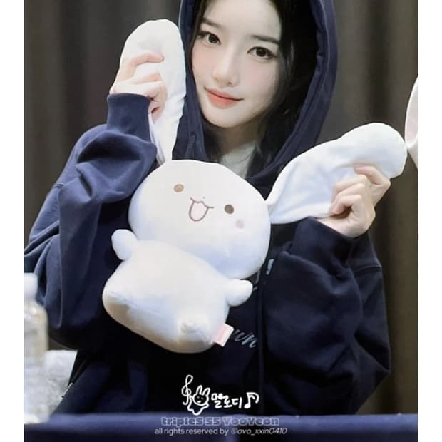 애즈온 트리플에스 김유연 후드집업