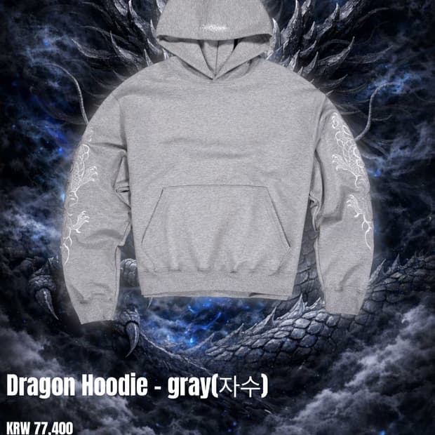 왓더파티 드래곤 후드 자수
