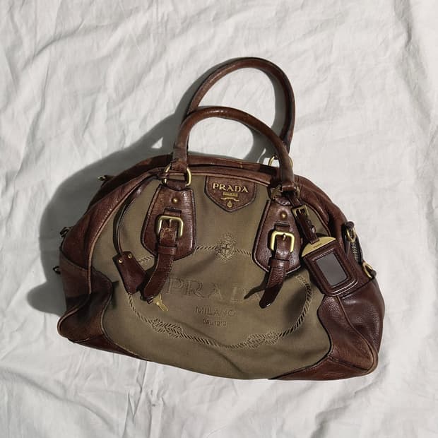 프라다 자가드 코튼 키 락 볼링백