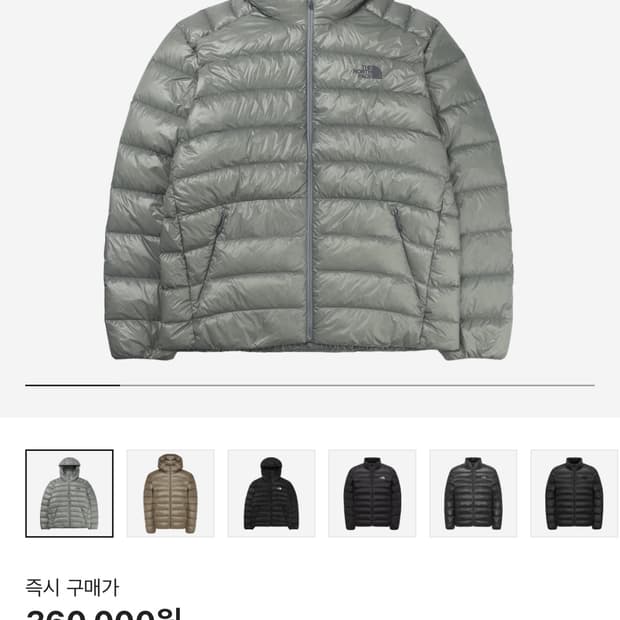 노스페이스 마티에
