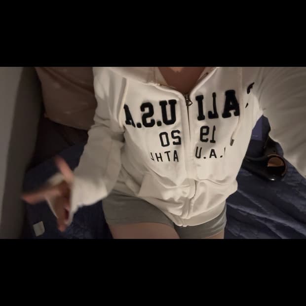 후아유 후드집업