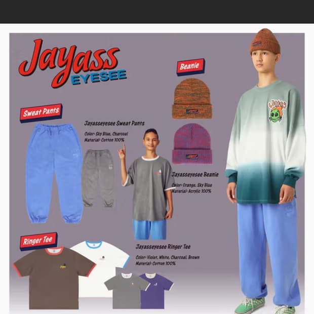 [s] 예스아이씨 x jayass 롱슬리브