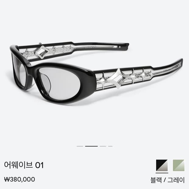 젠틀몬스터 어웨이브 01