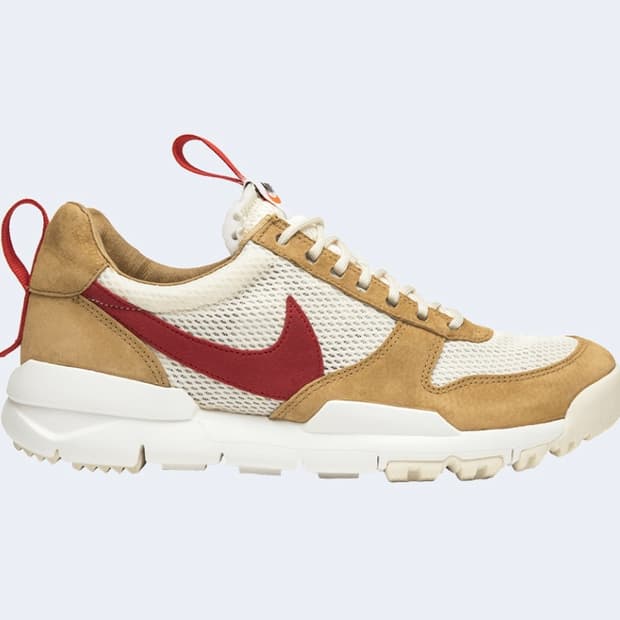 [290] 나이키 x 마스야드 2.0