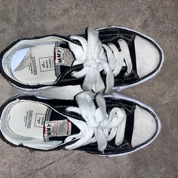 미하라 야스히로