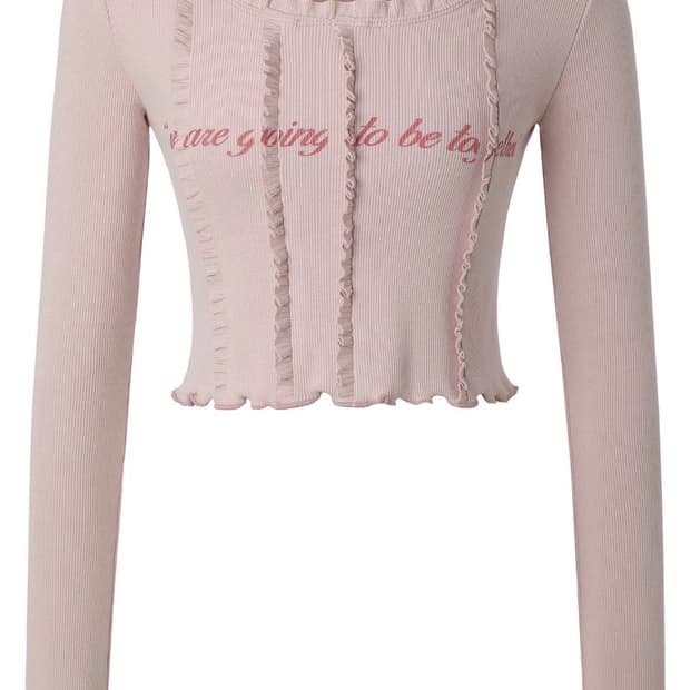 쓰리타임즈 투게더 탑 스커트 세트