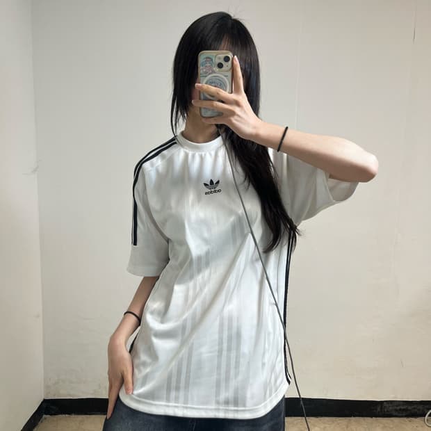 Adidas White Jacquard Jersey