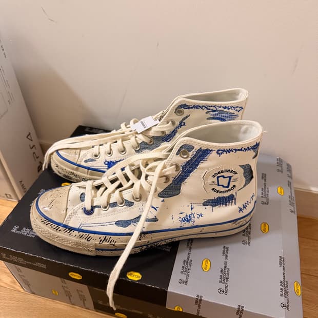 아더에러 컨버스 콜라보