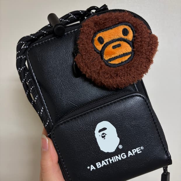 베이프 잡지부록 크로스백 키링세트 크로스백 가방 공용가능 