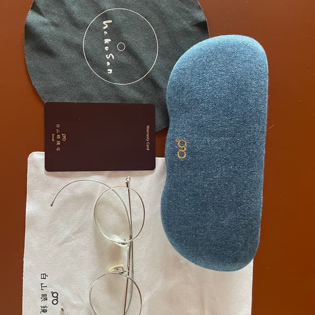 하쿠산안경점(白山眼鏡店) : 백산안경점