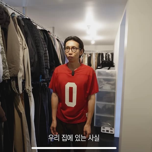 [M] Bode 보디 스크리미지 풋볼티셔츠 메쉬 저지 블랙