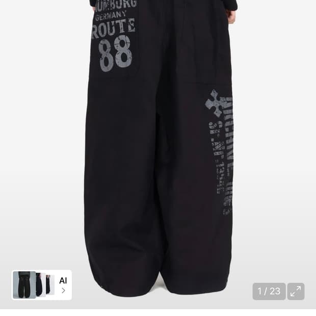 아이돈워너셀 루트 프린트 벌룬 팬츠