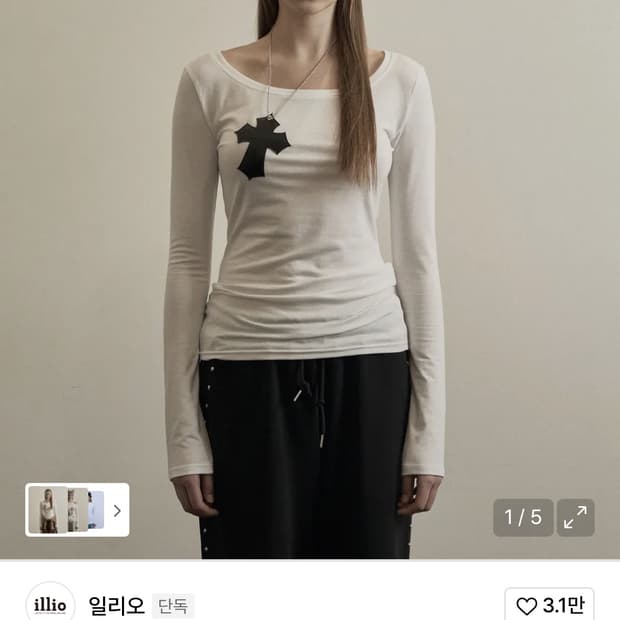 일리오 티셔츠