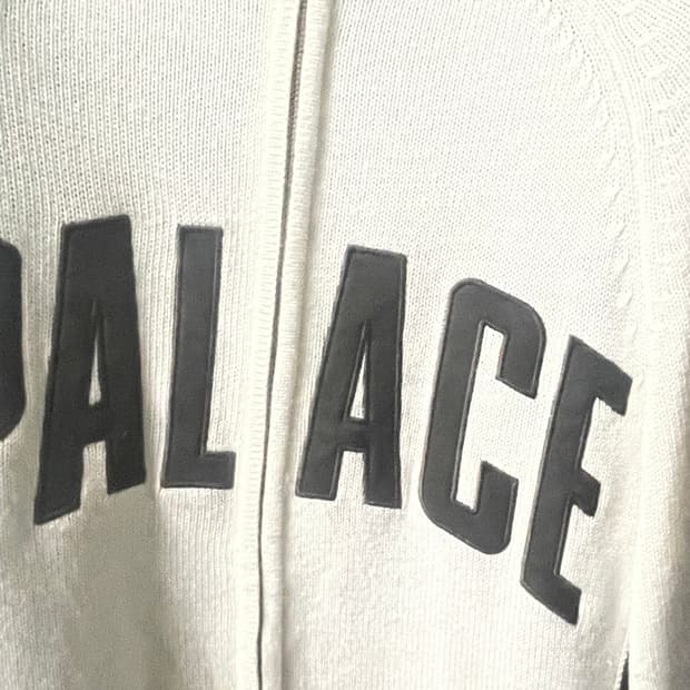 팔라스 니트 집업