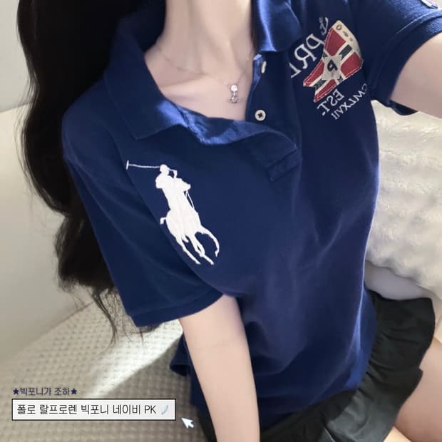🐰폴로 랄프로렌 빅포니 패치 pk 반팔🤍