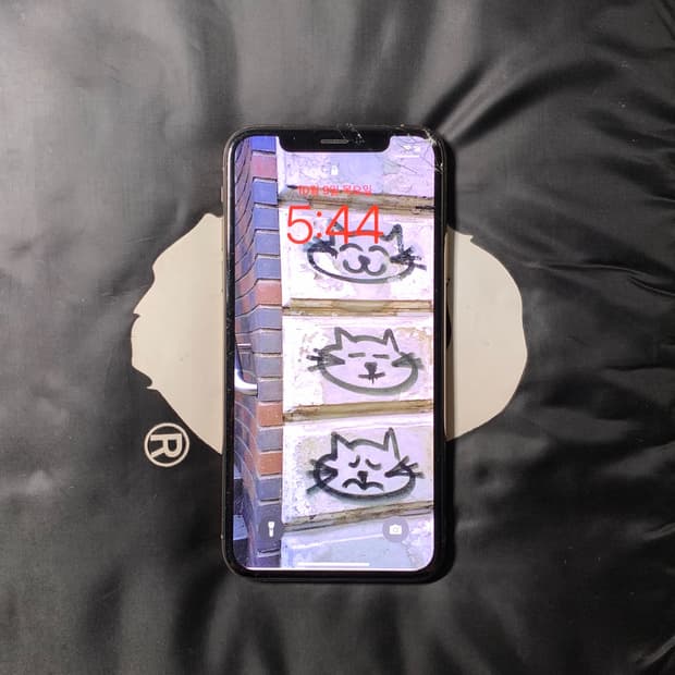 iphone 아이폰 xs 골드 64기가