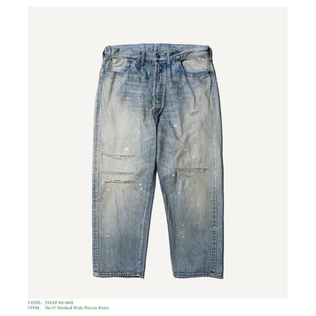 (32/32)아프레쎄 no.37 블리치 25SS