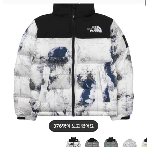 노스페이스 눕시 화이트 라벨