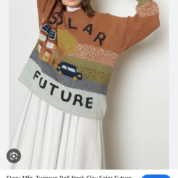 story mfg 스토리엠에프지 솔라퓨처 니트