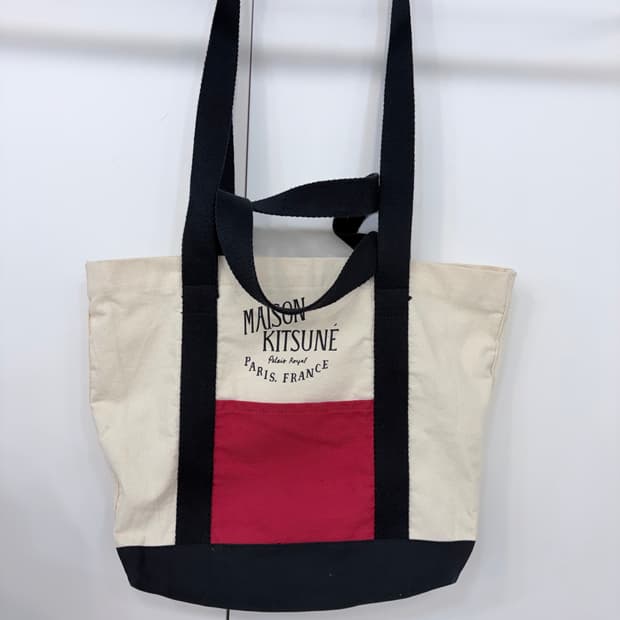 메종키츠네 컬러블록 에코백