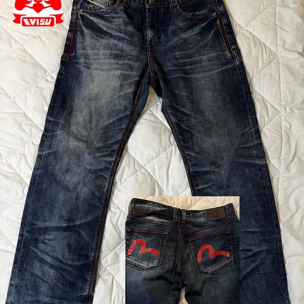 에비수 빈티지 워싱 스트레이트핏 데님팬츠