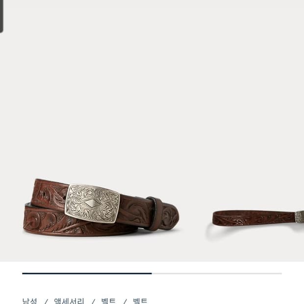 rrl 핸드툴 레더 벨트 브라운30