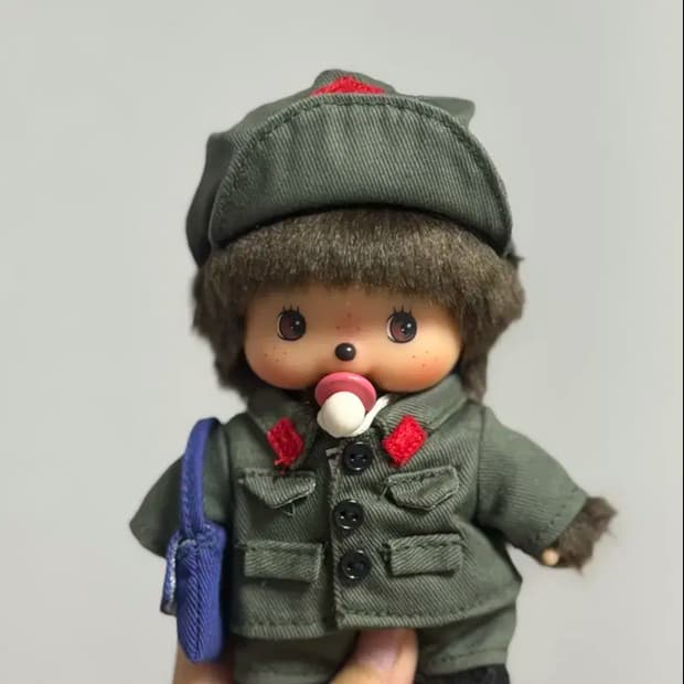 몬치치 베비치치 군인