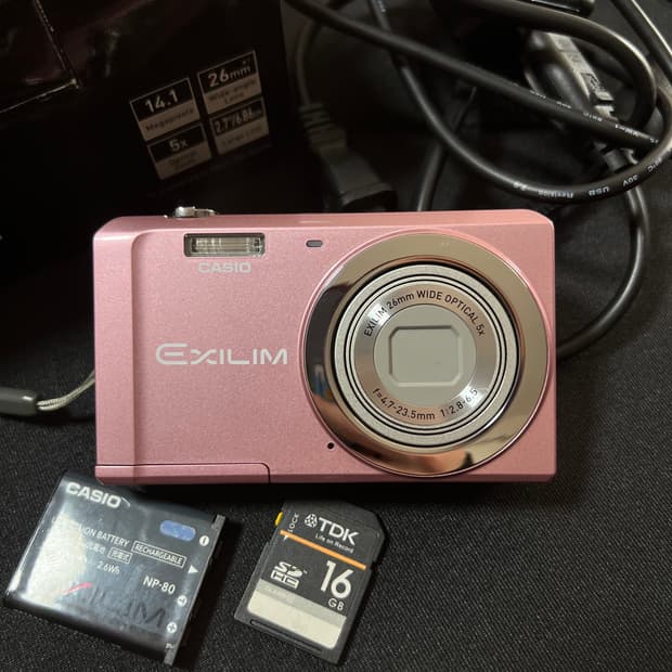 빈티지 디카 카시오 EX-ZS5 뽀용한 작례o