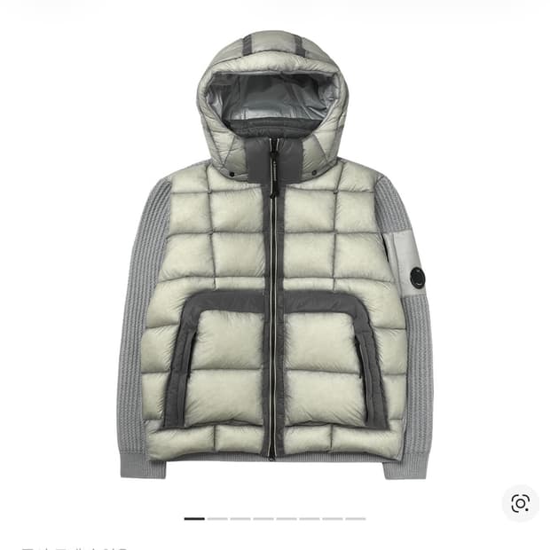 cp컴퍼니 코리아익스클루시브 니트패딩 S 디디쉘