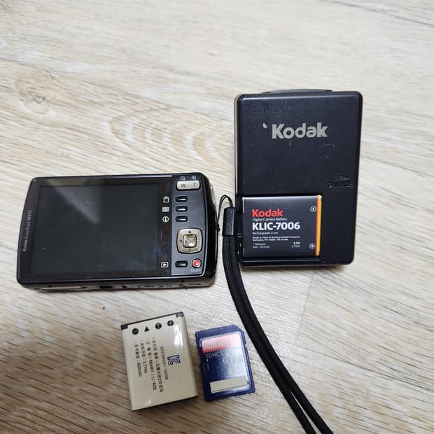 코닥 이지쉐어 m575