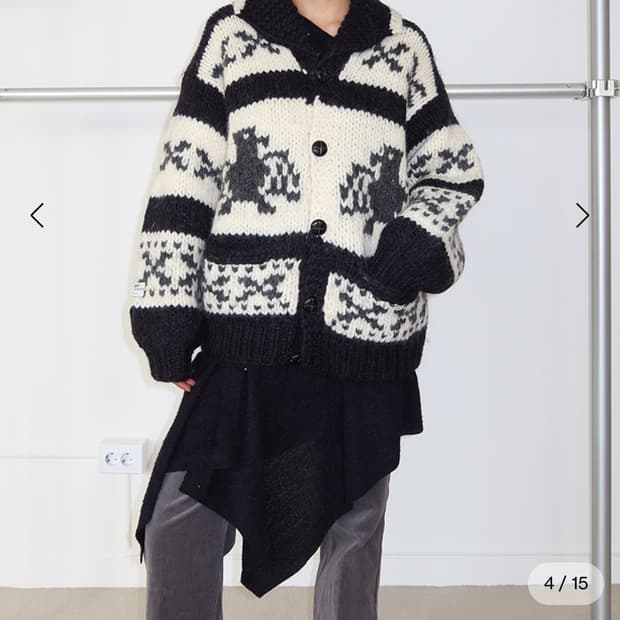 mmm Cowichan 코위찬 