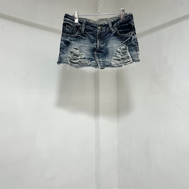 vtg skirt