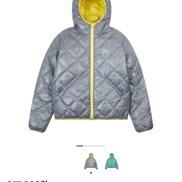 사파리스팟 패딩