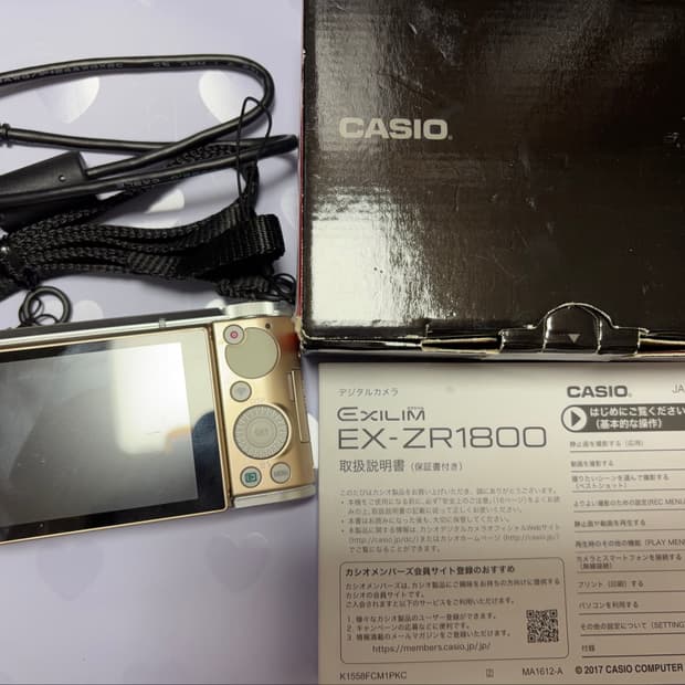 카시오 엑슬림 zr1800