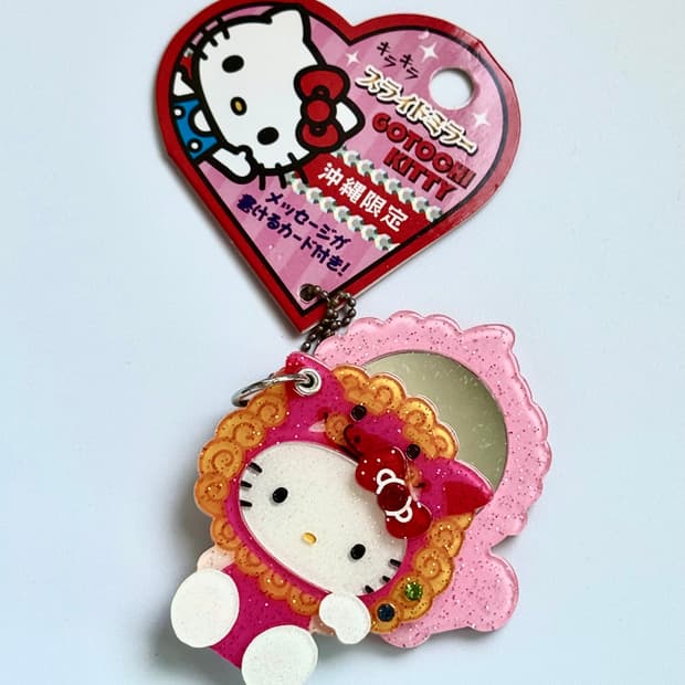 오키나와 한정 고토치 헬로키티 미러 키링