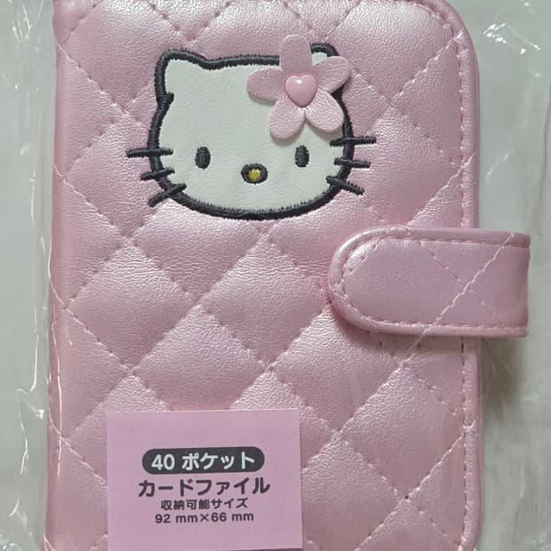 산리오 미니어처 퀼트 시리즈 키티 카드파일 키티 콜북 판매합니다.