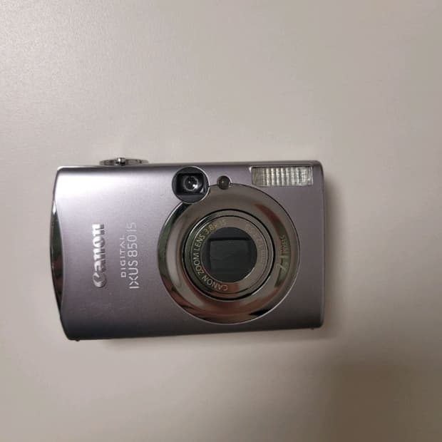 캐논 익서스 850 디카