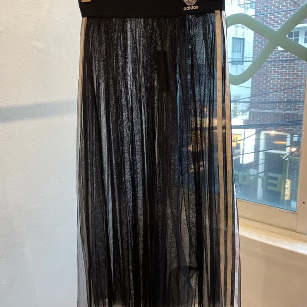 Adidas tutu skirt