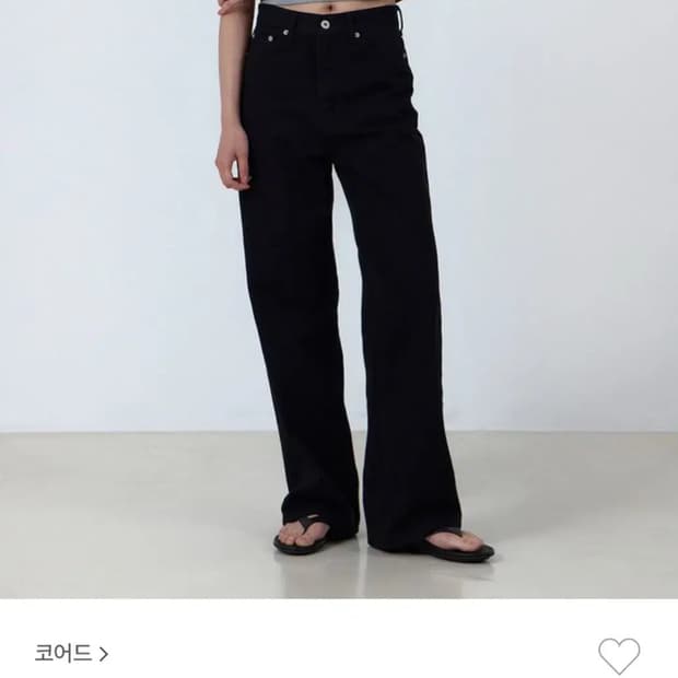 코어드 클래식 데님 블랙 롱 s