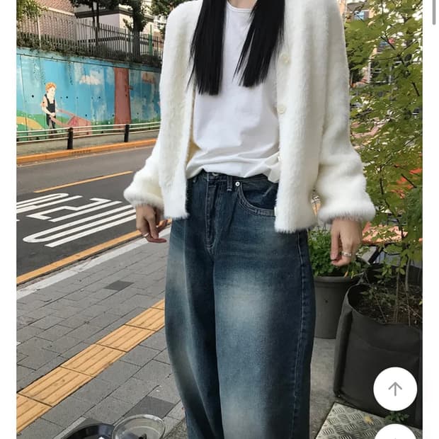 브이넥 퍼 가디건 화이트